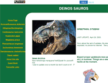 Tablet Screenshot of deinosaurs.mystarship.com